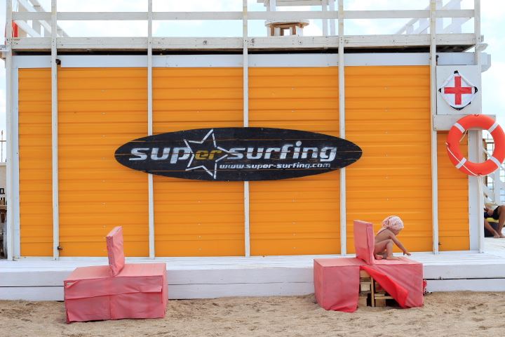 Сап серфинг сап серфинг в крыму