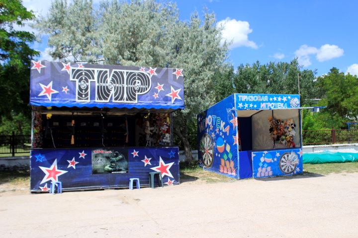 Тир самые лучшие песчаные пляжи крыма