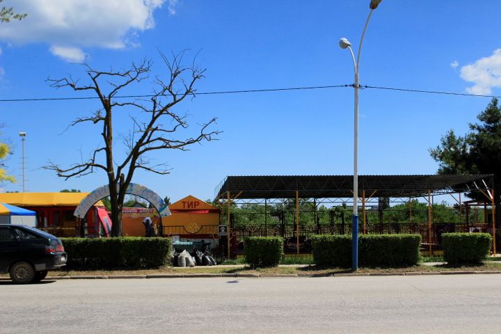 Парк развлечений отдых с детьми в заозерном в евпатории