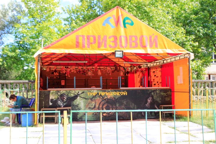 Тир — развлечение для подростков и взрослых семейный отдых в евпатории крым