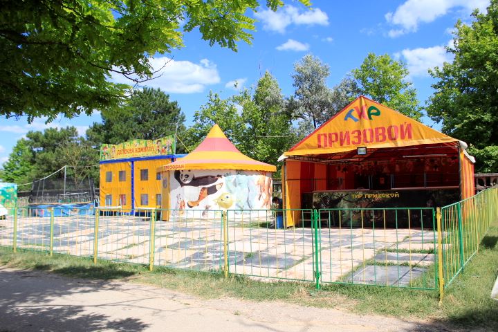 Развлекательный комплекс отдых в крыму с детьми евпатория