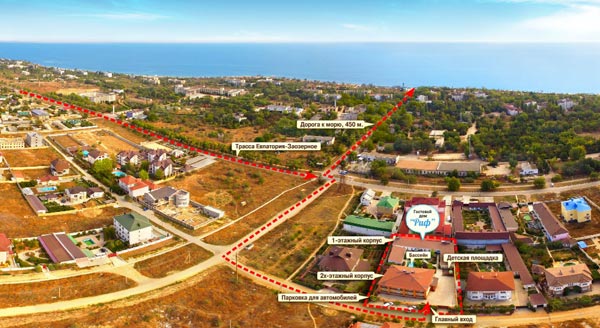 Гостевой дом Риф в Заозерном отдых крыму гостевой дом у моря