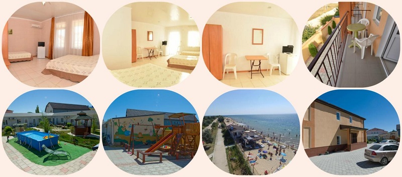 отдых в заозерном евпатория